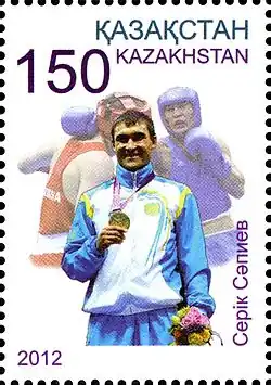 Image illustrative de l’article Serik Sapiyev