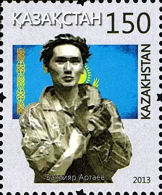 Image illustrative de l’article Bakhtiyar Artayev