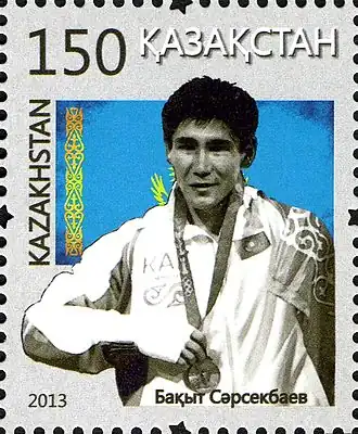 Image illustrative de l’article Bakhyt Sarsekbayev