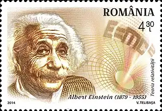 Roumanie, 2014.