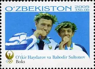 Image illustrative de l’article Utkirbek Haydarov