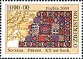 Suzani de Pskent