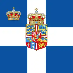 Image illustrative de l’article Diadoque (royaume de Grèce)
