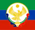 Image illustrative de l’article Chef de la république du Daghestan