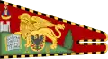 Norme héraldique de 1648.