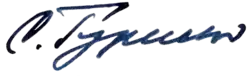 signature de Stanislav Hourenko