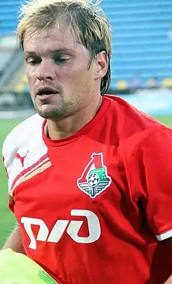 Image illustrative de l’article Stanislav Ivanov