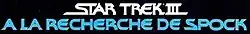 Description de l'image Star Trek 3 - À la recherche de Spock.jpg.