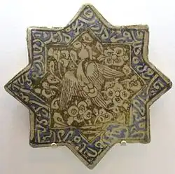 Carreau avec phénix, Kashan, XIVe&nbsp;siècle, Doris Duke Foundation for Islamic Art.