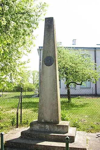 Uścimów (Lubartów)