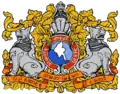 Blason