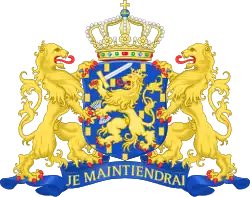Blason