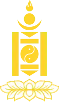 Blason