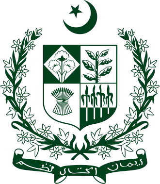 Ghulam Ishaq Khan