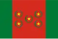 Bandera Mayor (1825–1826)
