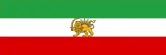 Drapeau de l'Iran