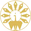 Blason