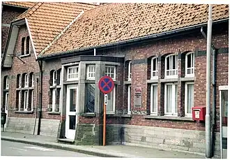 Porche d'entrée.