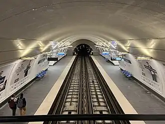 Les quais de la station, le 13 juin 2024.