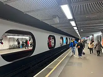 Quai de la station en 2024.