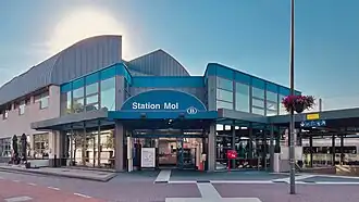 Image illustrative de l’article Gare de Mol