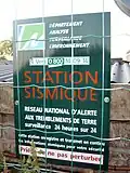 Station sismique