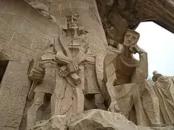 Ecce Homo.