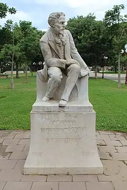 François Fabié