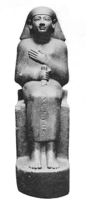 Image illustrative de l’article Menkhéperrêseneb II