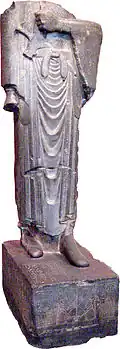 Statue de Darius le Grand (Ve siècle av. J.-C.).