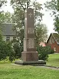 Monument aux morts de la guerre d'indépendance, datant de 1991