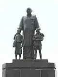 Kamarajar