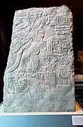 Stèle 2 de Monte Albán (500-800)