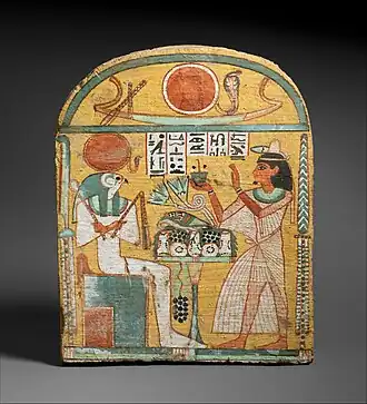 Stèle de Aafenmut. 924–889. H. 23 cmXXIIe dyn. Haute-Égypte, règne d'Osorkon Ier. Met