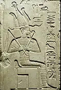 Osiris portant l'Atef.