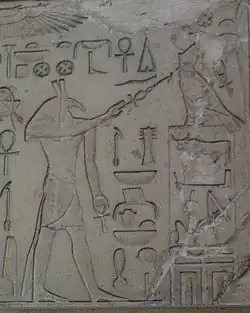 photo d'un relief sculpé