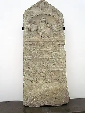 Stèle numide, Musée du Bardo