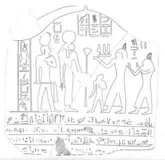 Image illustrative de l’article Sheshonq IIIa