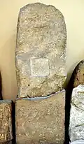 Stèle de Ninurta-kibsi-usur, grand échanson de Salmanazar III et gouverneur de plusieurs provinces, v. 838 av. J.-C.