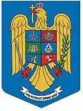 Petre Tobă