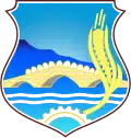 Blason de Vushtrri