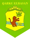 Blason de Préfecture d'Elbasan