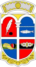 Blason de Préfecture de Korçë