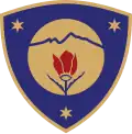 Blason de Préfecture de Kukës