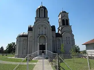 Stepojevac