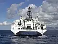 illustration de RV Kilo Moana (T-AGOR-26)