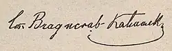signature de Stevan Kaćanski