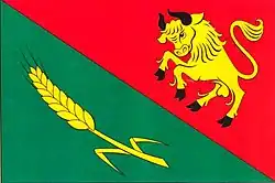 Drapeau de Stožice