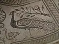 Mosaïque du baptistère