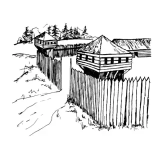 Image illustrative de l’article Fort Granville